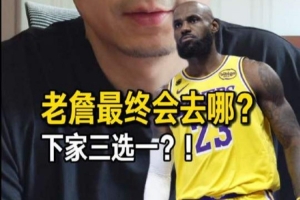 NBA篮网vs尼克斯_NBA篮网vs尼克斯高清直播_NBA篮网vs尼克斯在线观看无插件