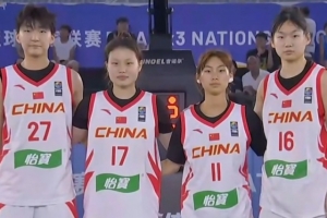 世界杯美国vs比利时_世界杯美国vs比利时免费观看_世界杯美国vs比利时高清无插件直播