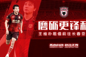 wnba比分捷报_wnba比分捷报免费高清直播_wnba比分捷报在线观看入口