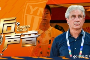 实时NBA公牛vs灰熊jrs 直播_实时NBA公牛vs灰熊jrs 直播全场次直播_实时NBA公牛vs灰熊jrs 直播所有比赛免费看
