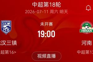 康涅狄格太阳vs菲尼克斯水星_康涅狄格太阳vs菲尼克斯水星全场次直播_康涅狄格太阳vs菲尼克斯水星所有比赛免费看