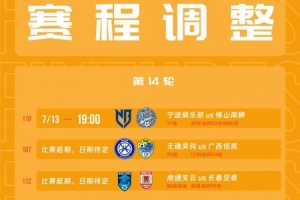 免费灰熊vs爵士直播_免费灰熊vs爵士直播全部赛程直播_免费灰熊vs爵士直播免费高清回放