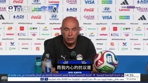 今日世界杯阿根廷vs埃及比分预测_今日世界杯阿根廷vs埃及比分预测免费高清直播_今日世界杯阿根廷vs埃及比分预测在线观看入口