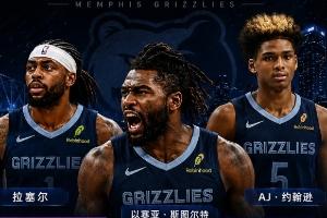 NBA火箭vs猛龙_NBA火箭vs猛龙无插件直播_NBA火箭vs猛龙免费高清观看