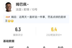 新圣徒vs沙巴巴库_新圣徒vs沙巴巴库无插件直播_新圣徒vs沙巴巴库免费高清观看