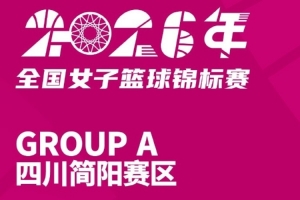 中超直播间_中超直播间免费高清直播_中超直播间在线观看入口