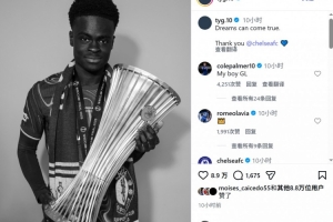 中乙北京理工vs南通海门珂缔缘_中乙北京理工vs南通海门珂缔缘免费观看_中乙北京理工vs南通海门珂缔缘高清无插件直播