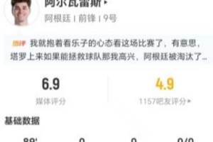 WNBA菲尼克斯水星vs明尼苏达山猫_WNBA菲尼克斯水星vs明尼苏达山猫全场次直播_WNBA菲尼克斯水星vs明尼苏达山猫所有比赛免费看