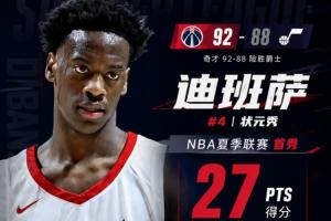 河南俱乐部酒祖杜康VS青岛海牛_河南俱乐部酒祖杜康VS青岛海牛免费高清直播_河南俱乐部酒祖杜康VS青岛海牛在线观看入口