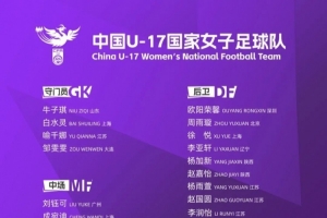 WNBA波特兰火焰vs明尼苏达山猫_WNBA波特兰火焰vs明尼苏达山猫无插件直播_WNBA波特兰火焰vs明尼苏达山猫免费高清观看