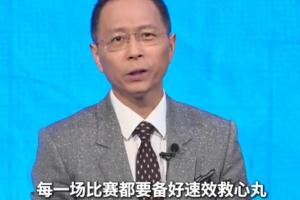 斯洛文尼亚女篮U17vs日本U17女篮_斯洛文尼亚女篮U17vs日本U17女篮高清无广告_斯洛文尼亚女篮U17vs日本U17女篮流畅直播入口