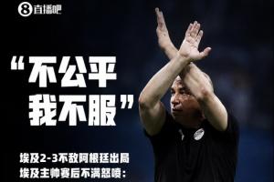 印第安纳狂热vs拉斯维加斯王牌_印第安纳狂热vs拉斯维加斯王牌全部赛程直播_印第安纳狂热vs拉斯维加斯王牌免费高清回放