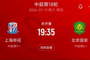 重庆铜梁龙vs浙江_重庆铜梁龙vs浙江免费看_重庆铜梁龙vs浙江高清直播回放