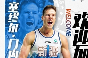 中超直播吧免费直播视频_中超直播吧免费直播视频高清无广告_中超直播吧免费直播视频流畅直播入口