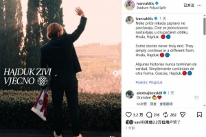 2026中超直播在线观看_2026中超直播在线观看免费在线直播_2026中超直播在线观看全场录像回放