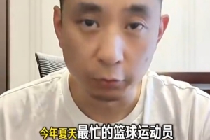 韩K联直播_韩K联直播在线观看_韩K联直播高清无插件_韩K联直播_韩K联直播在线观看_韩K联直播高清无插件全部赛程直播_韩K联直播_韩K联直播在线观看_韩K联直播高清无插件免费高清回放
