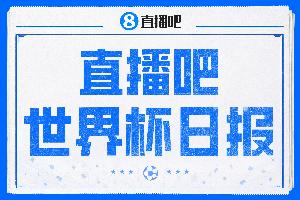 重磅拉脱维亚U17女篮vs美国U17女篮比分预测_重磅拉脱维亚U17女篮vs美国U17女篮比分预测免下载直播_重磅拉脱维亚U17女篮vs美国U17女篮比分预测网页直接观看