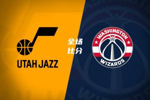 WNBA西雅图风暴vs华盛顿神秘人比分预测_WNBA西雅图风暴vs华盛顿神秘人比分预测免费在线直播_WNBA西雅图风暴vs华盛顿神秘人比分预测全场录像回放