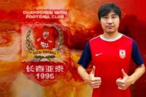 今日中超直播吧实时直播_今日中超直播吧实时直播超清直播_今日中超直播吧实时直播1080p 在线观看
