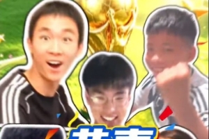 中超直播间在线直播_中超直播间在线直播免费看_中超直播间在线直播高清直播回放