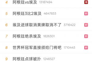 WNBA印第安纳狂热vs菲尼克斯水星_WNBA印第安纳狂热vs菲尼克斯水星免费高清直播_WNBA印第安纳狂热vs菲尼克斯水星在线观看入口
