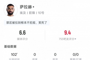 韩k联赛2026赛程_韩k联赛2026赛程免费观看_韩k联赛2026赛程高清无插件直播