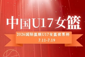 火爆澳西甲乔达路普市vs曼都拉全场录像_火爆澳西甲乔达路普市vs曼都拉全场录像免费高清直播_火爆澳西甲乔达路普市vs曼都拉全场录像在线观看入口