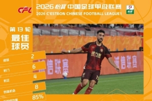 韩k联直播_韩k联直播高清无广告_韩k联直播流畅直播入口