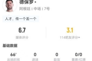 直播中超足球比赛_直播中超足球比赛全部赛程直播_直播中超足球比赛免费高清回放