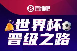 中超直播间_中超直播间无插件直播_中超直播间免费高清观看