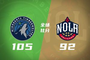 wnba赛程_wnba赛程无插件直播_wnba赛程免费高清观看