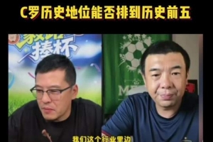 中超免费直播现场直播_中超免费直播现场直播超清直播_中超免费直播现场直播1080p 在线观看