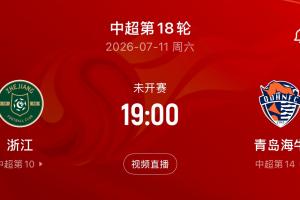 法国/摩洛哥vs西班牙/比利时_法国/摩洛哥vs西班牙/比利时在线观看_法国/摩洛哥vs西班牙/比利时免费高清直播