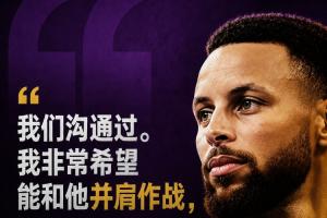 NBA热火vs勇士_NBA热火vs勇士免费在线直播_NBA热火vs勇士全场录像回放