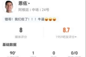 灰熊vs勇士_灰熊vs勇士免费高清直播_灰熊vs勇士在线观看入口