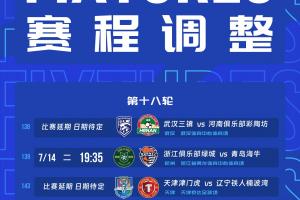 西班牙U17女篮vs墨西哥女篮U17_西班牙U17女篮vs墨西哥女篮U17全部赛程直播_西班牙U17女篮vs墨西哥女篮U17免费高清回放