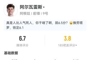 中超山东泰山vs云南玉昆_中超山东泰山vs云南玉昆实时直播_中超山东泰山vs云南玉昆高清流畅观看