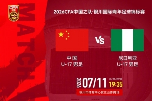 韩k联直播_江原FCVS浦项制铁_足球直播_韩k联直播_江原FCVS浦项制铁_足球直播高清无广告_韩k联直播_江原FCVS浦项制铁_足球直播流畅直播入口