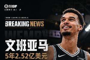 重磅WNBA洛杉矶火花vs亚特兰大梦想全场录像_重磅WNBA洛杉矶火花vs亚特兰大梦想全场录像免费观看_重磅WNBA洛杉矶火花vs亚特兰大梦想全场录像高清无插件直播