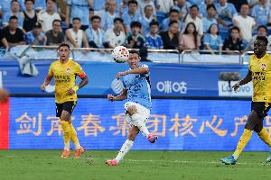 河南俱乐部酒祖杜康VS青岛海牛_河南俱乐部酒祖杜康VS青岛海牛全部赛程直播_河南俱乐部酒祖杜康VS青岛海牛免费高清回放