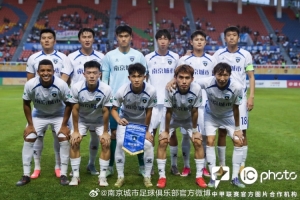 实时2026中超直播在线观看现场直播_实时2026中超直播在线观看现场直播全部赛程直播_实时2026中超直播在线观看现场直播免费高清回放