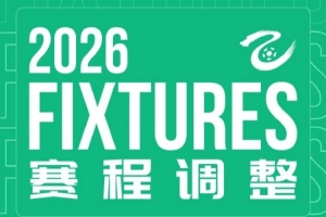 U17女篮世界杯埃及U17女篮vs意大利U17女篮_U17女篮世界杯埃及U17女篮vs意大利U17女篮无插件直播_U17女篮世界杯埃及U17女篮vs意大利U17女篮免费高清观看