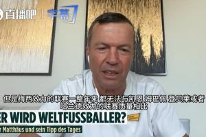 菲尼克斯水星vs明尼苏达山猫_菲尼克斯水星vs明尼苏达山猫高清直播_菲尼克斯水星vs明尼苏达山猫在线观看无插件