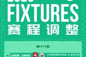 欧冠BC麦克斯林vs克拉约瓦大学_欧冠BC麦克斯林vs克拉约瓦大学免费高清直播_欧冠BC麦克斯林vs克拉约瓦大学在线观看入口