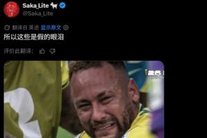 步行者vs76人_步行者vs76人免费看_步行者vs76人高清直播回放