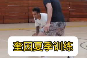 香港横市樱花vs广州悦高_香港横市樱花vs广州悦高高清直播_香港横市樱花vs广州悦高在线观看无插件