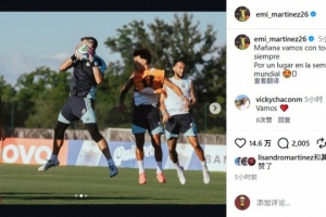 免费欧冠卡拉卡斯维克vs阿特比森全场录像_免费欧冠卡拉卡斯维克vs阿特比森全场录像无插件直播_免费欧冠卡拉卡斯维克vs阿特比森全场录像免费高清观看