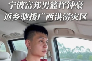中超青岛西海岸vs成都蓉城_中超青岛西海岸vs成都蓉城实时直播_中超青岛西海岸vs成都蓉城高清流畅观看