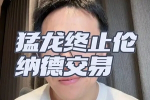 中超直播吧手机版_中超直播吧手机版高清直播_中超直播吧手机版在线观看无插件