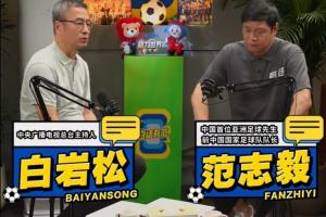 最新中超成都蓉城vs重庆铜梁龙jrs 直播_最新中超成都蓉城vs重庆铜梁龙jrs 直播免费在线直播_最新中超成都蓉城vs重庆铜梁龙jrs 直播全场录像回放
